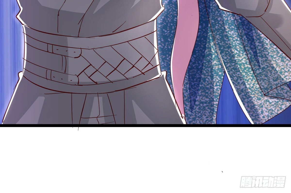 I Have Million Skill Points Chapter 30 Gambar 39