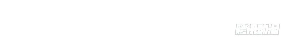 I Have Million Skill Points Chapter 30 Gambar 4