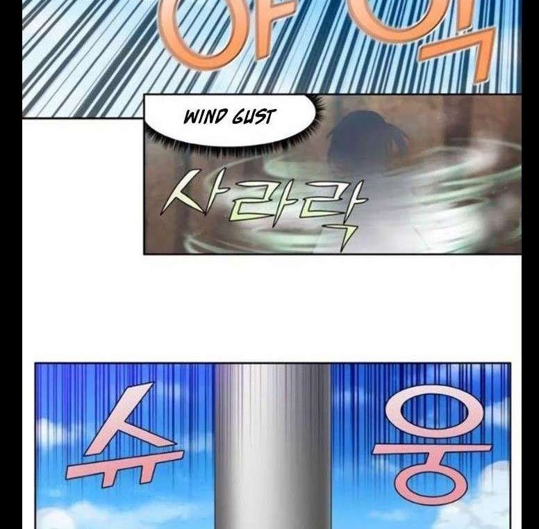 The Gamer Chapter 373 Gambar 4