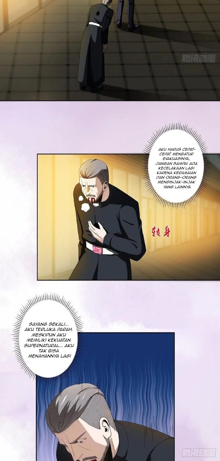 Cultivators In The City Chapter 71 Gambar 3