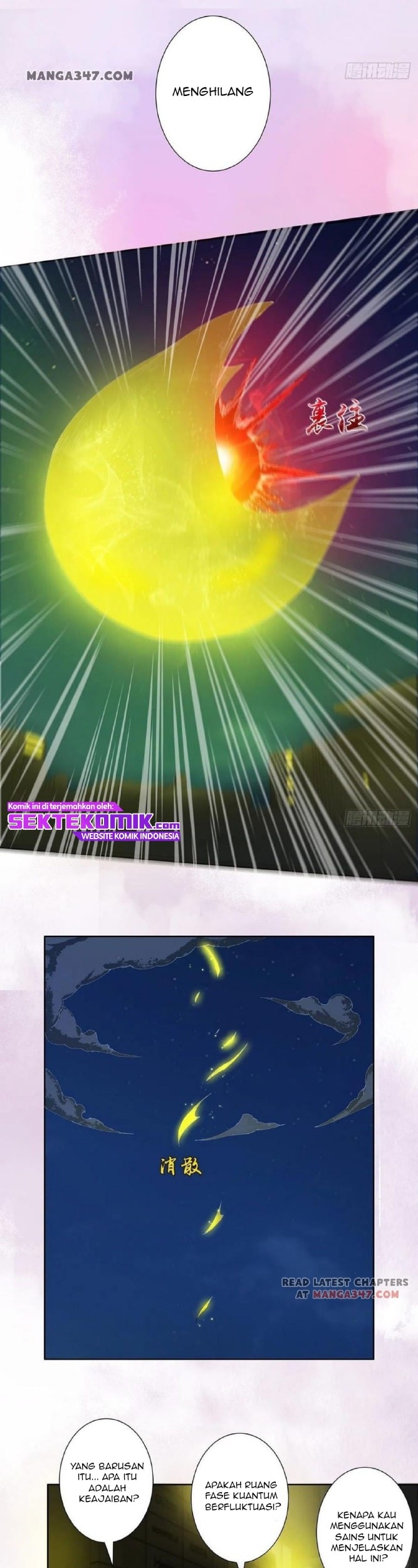 Cultivators In The City Chapter 71 Gambar 12
