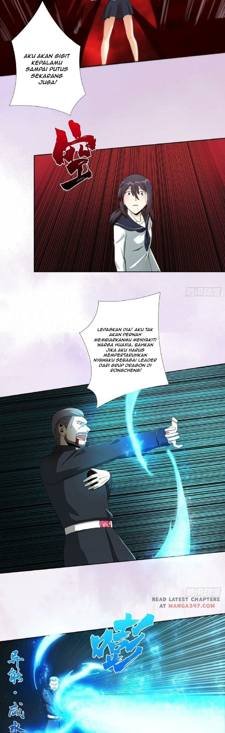 Cultivators In The City Chapter 70 Gambar 6