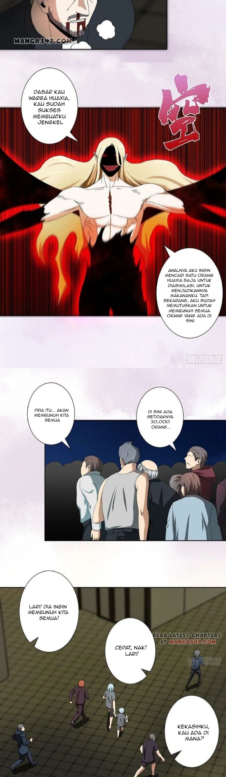 Cultivators In The City Chapter 70 Gambar 8