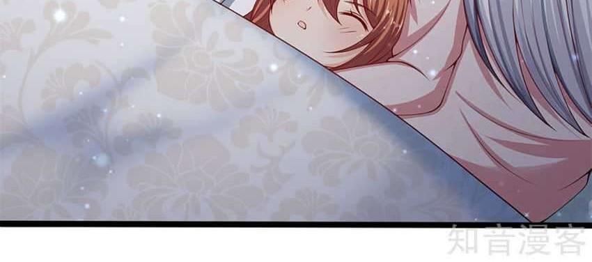 Baca Immortal Daddy Xianzun Chapter 200 Gambar 2