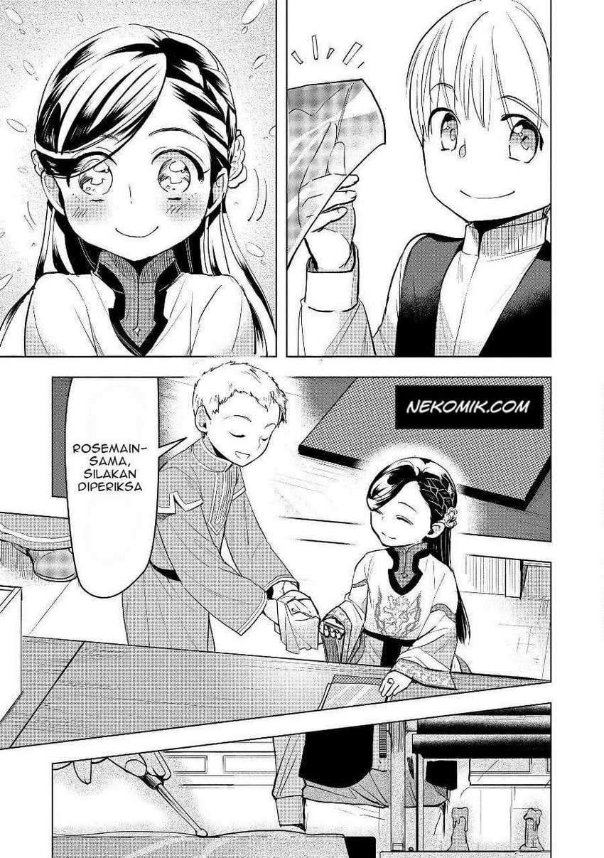 Honzuki no Gekokujou: Part 3 Chapter 19 Gambar 10