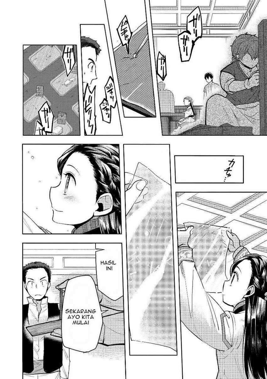 Honzuki no Gekokujou: Part 3 Chapter 19 Gambar 11