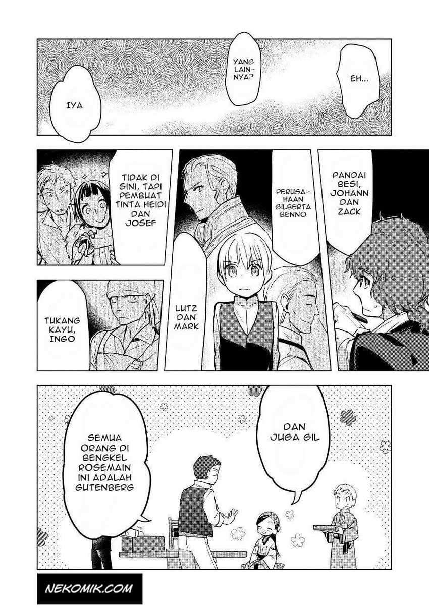 Honzuki no Gekokujou: Part 3 Chapter 19 Gambar 13