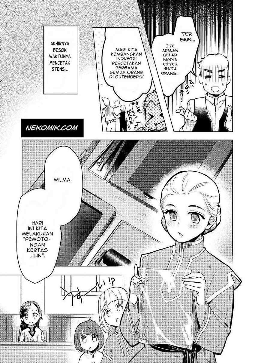 Honzuki no Gekokujou: Part 3 Chapter 19 Gambar 14