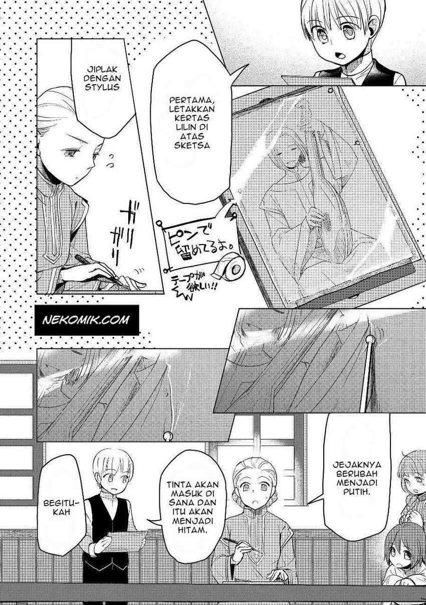 Honzuki no Gekokujou: Part 3 Chapter 19 Gambar 15