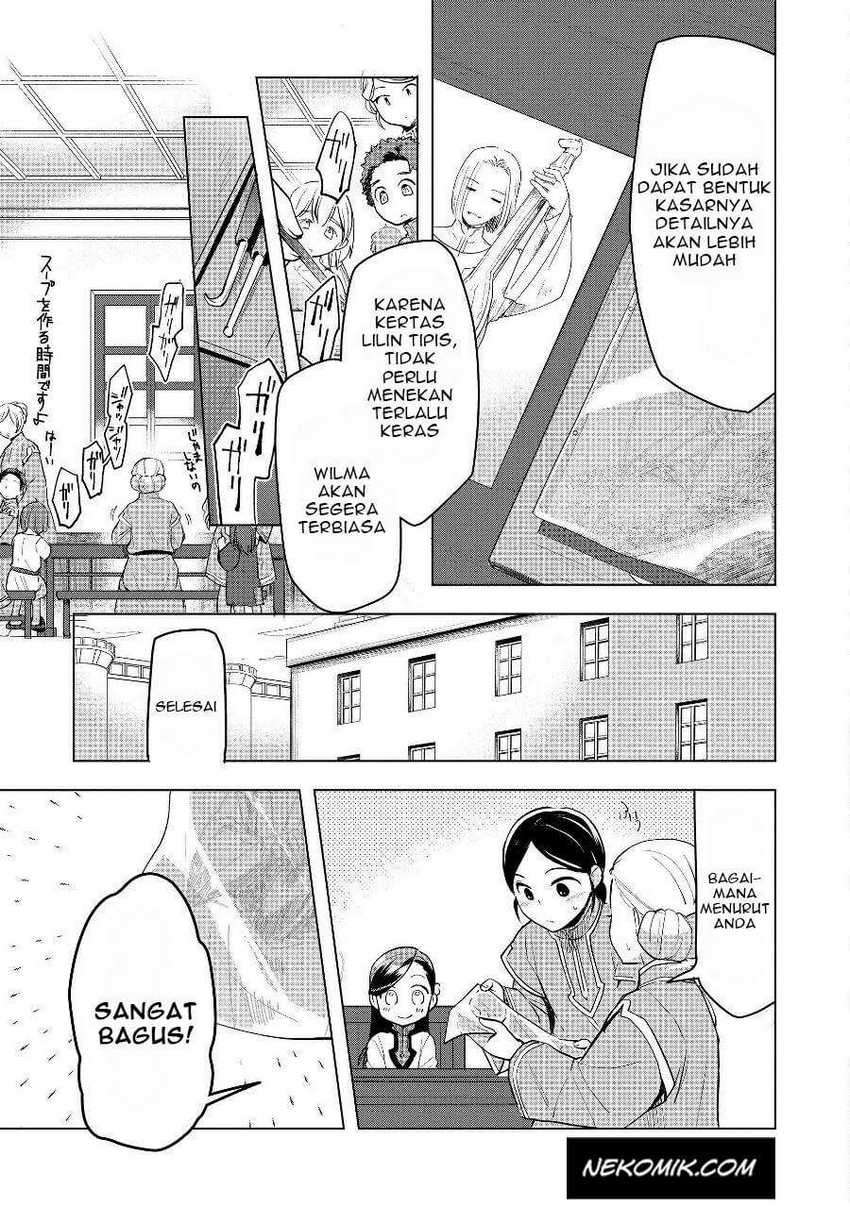Honzuki no Gekokujou: Part 3 Chapter 19 Gambar 16