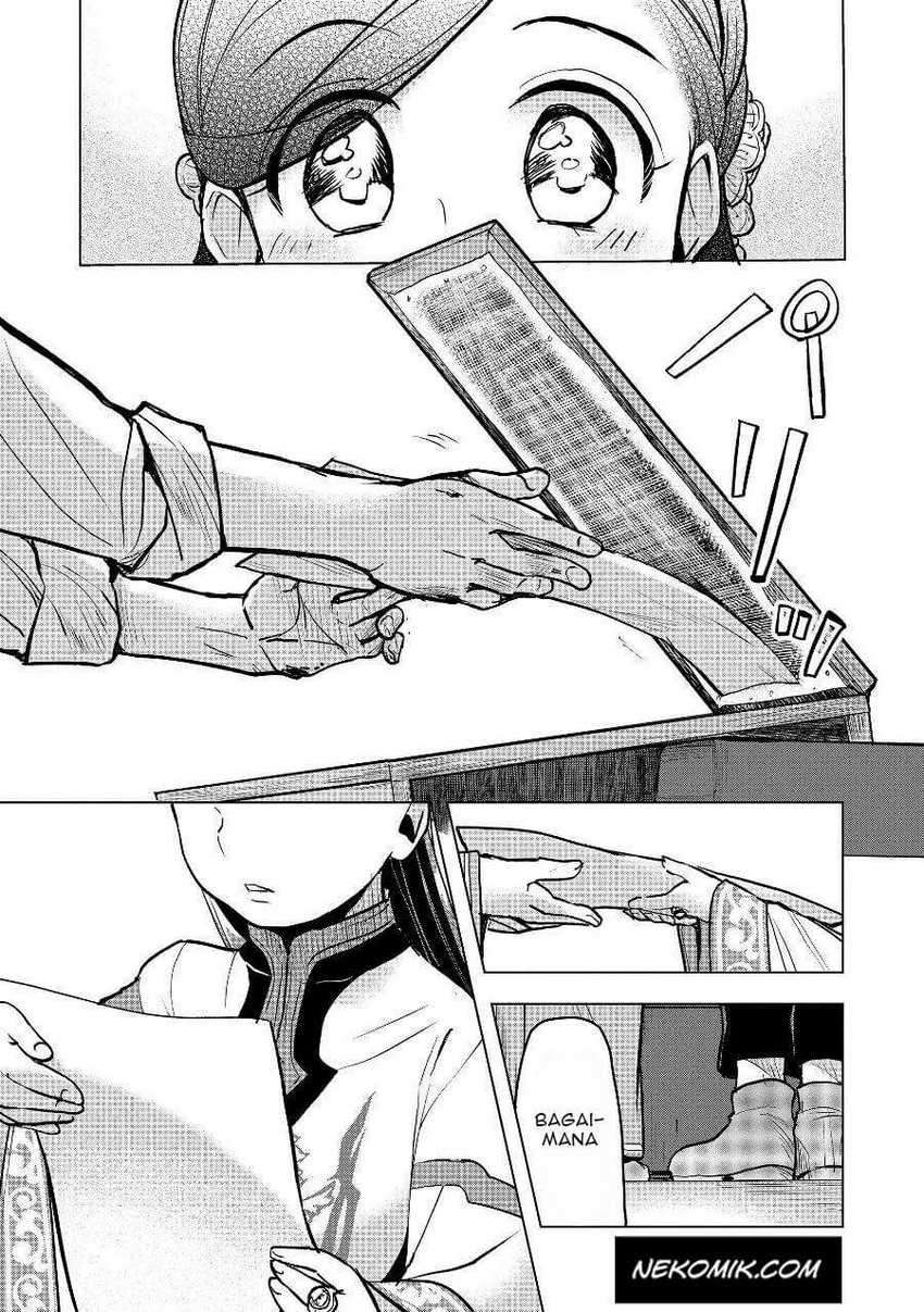 Honzuki no Gekokujou: Part 3 Chapter 19 Gambar 18