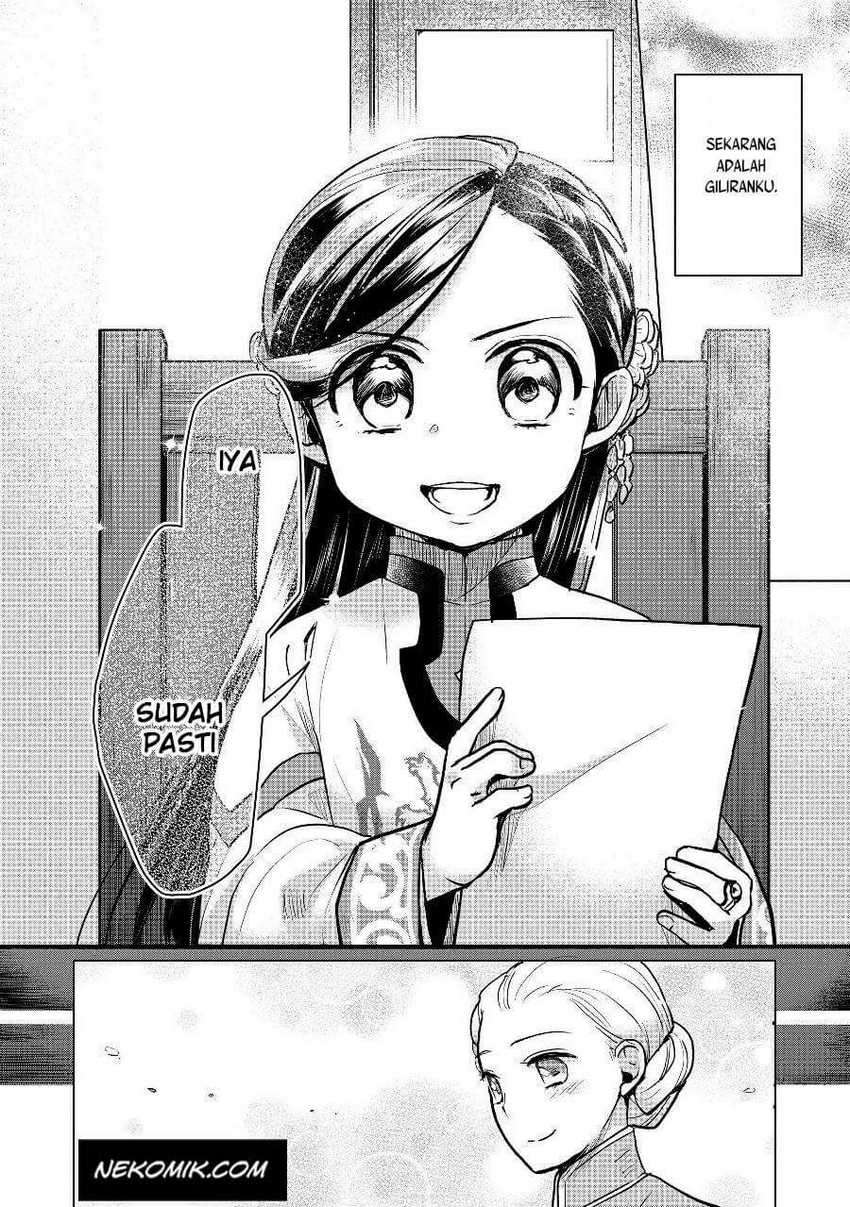 Honzuki no Gekokujou: Part 3 Chapter 19 Gambar 21