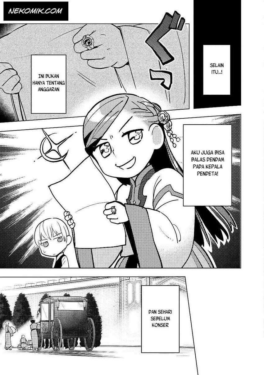 Honzuki no Gekokujou: Part 3 Chapter 19 Gambar 22