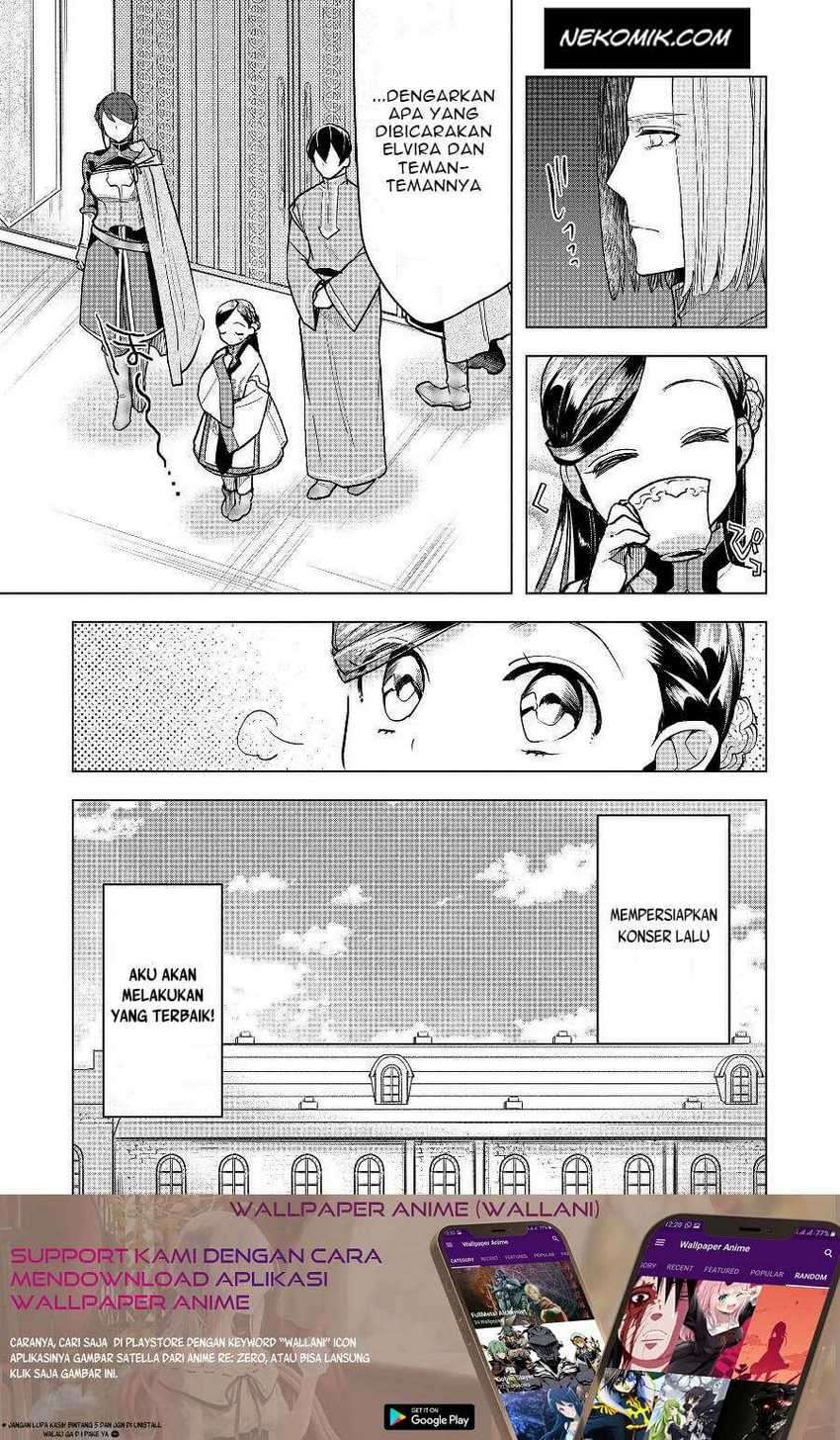 Honzuki no Gekokujou: Part 3 Chapter 19 Gambar 24