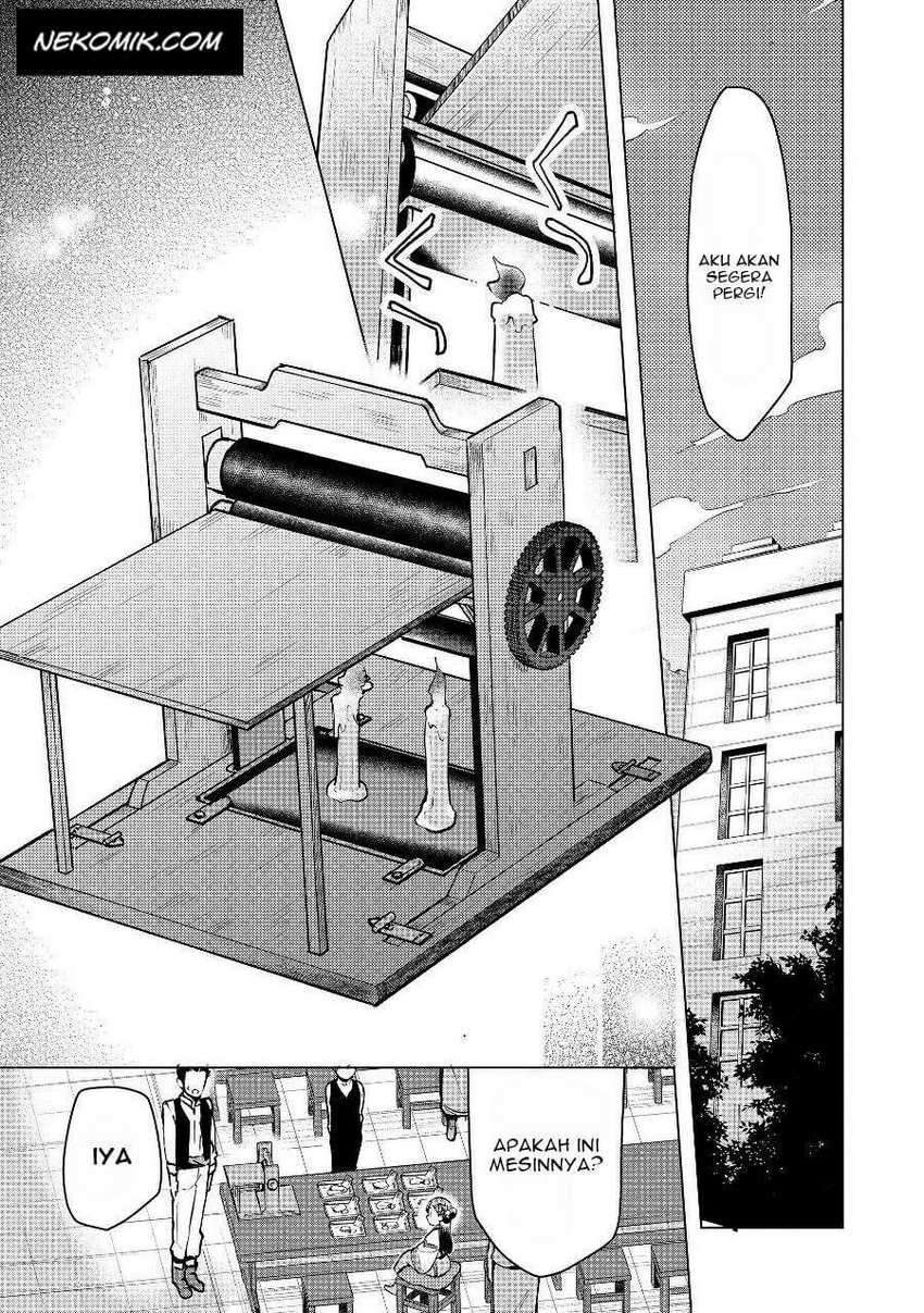 Honzuki no Gekokujou: Part 3 Chapter 19 Gambar 4
