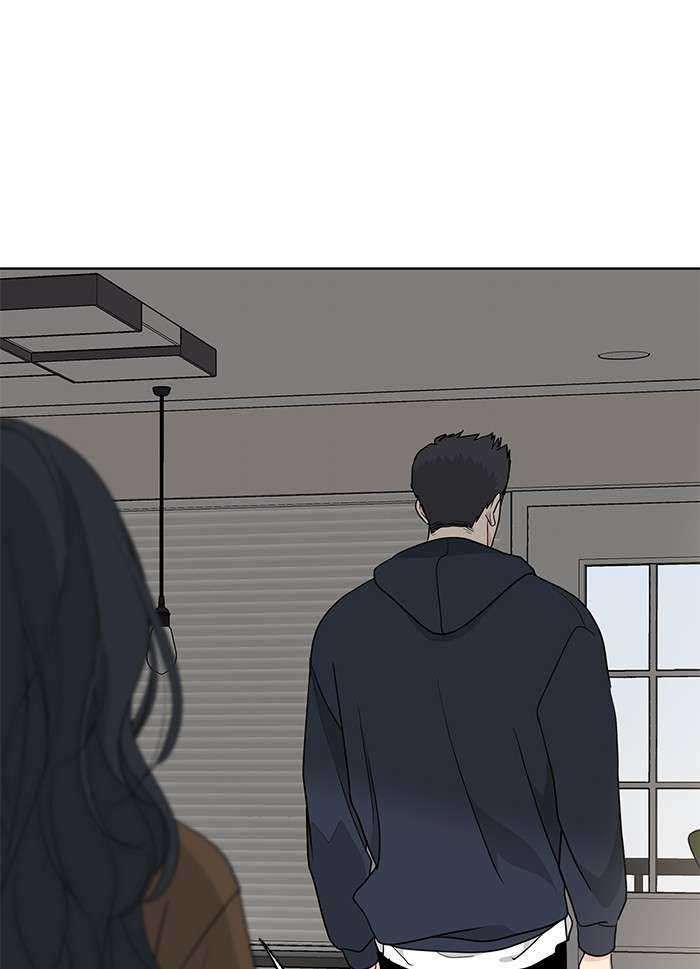 Mother, I’m Sorry Chapter 91 Gambar 11