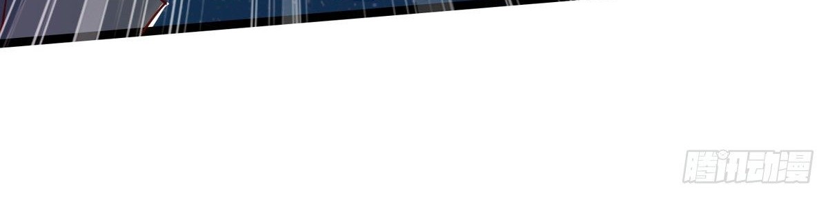 I Have Million Skill Points Chapter 31 Gambar 23