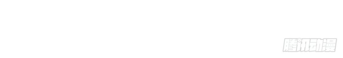 I Have Million Skill Points Chapter 31 Gambar 30