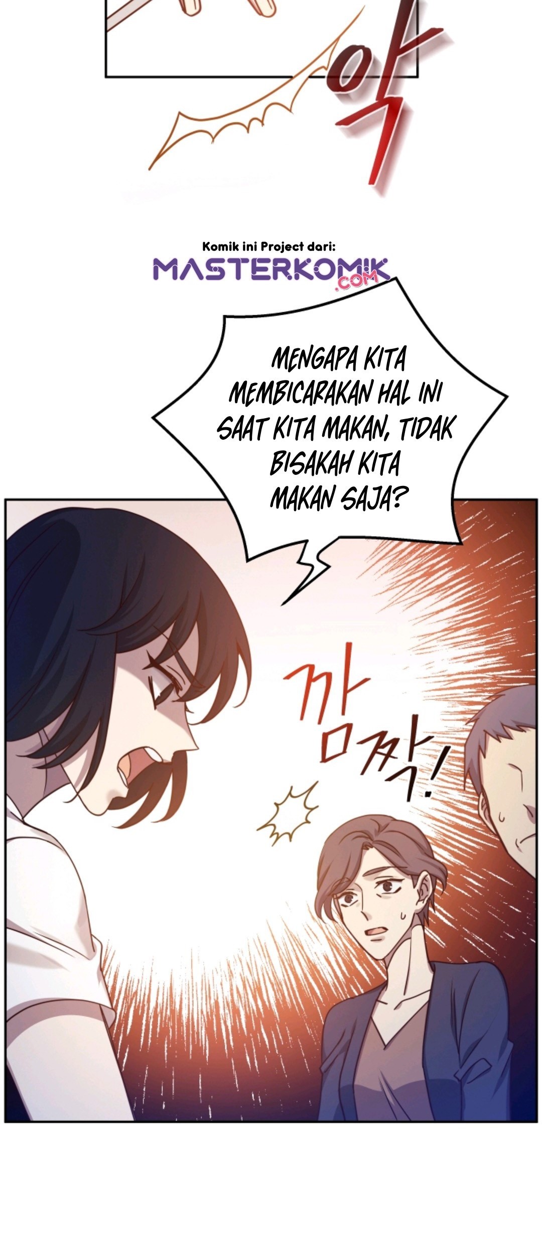 Pathfinder Chapter 01 Gambar 17