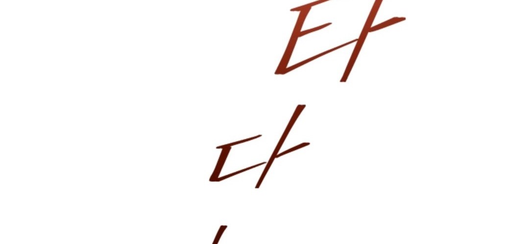 Pathfinder Chapter 01 Gambar 30