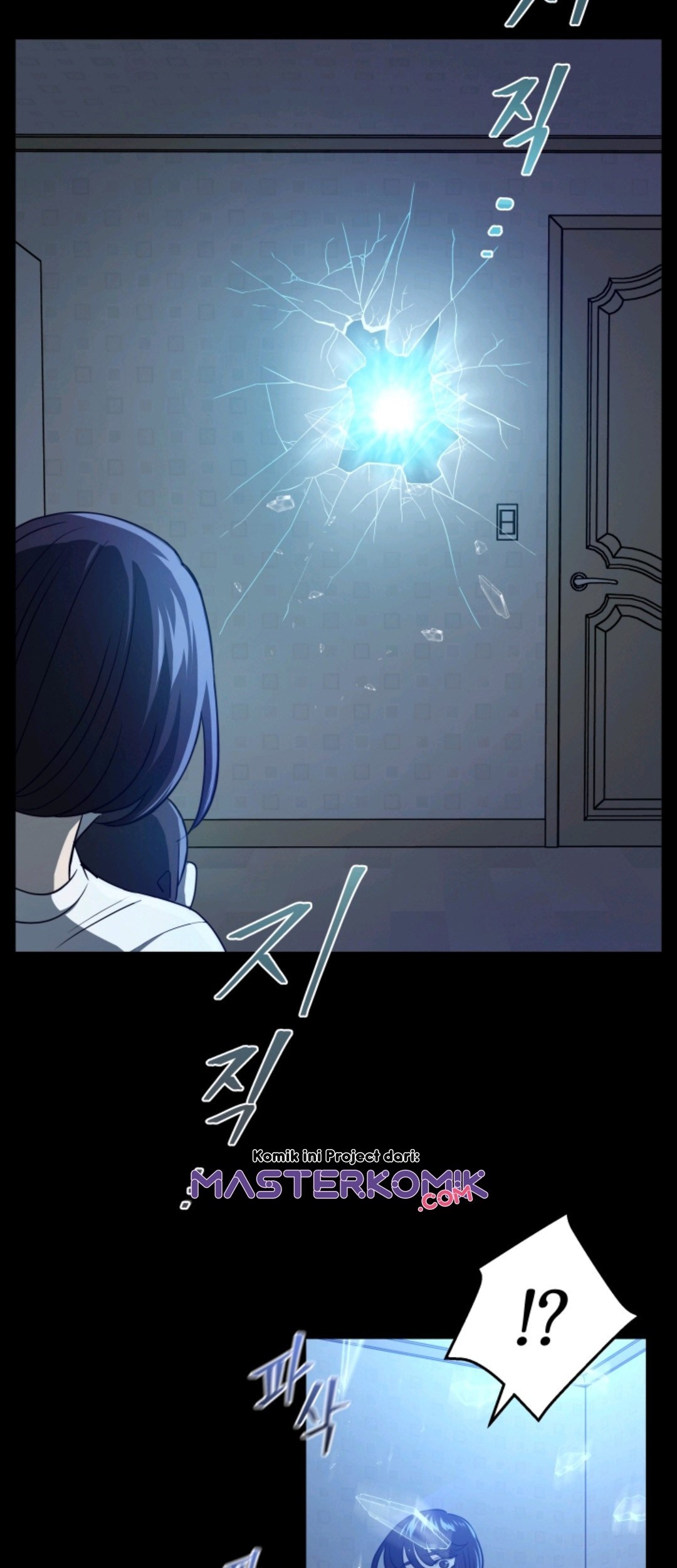 Pathfinder Chapter 01 Gambar 72