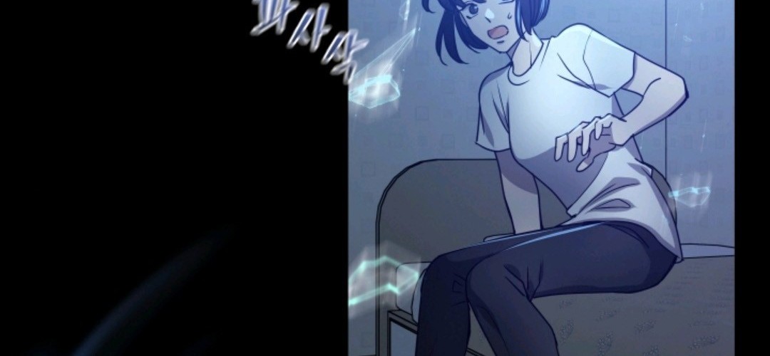 Pathfinder Chapter 01 Gambar 73