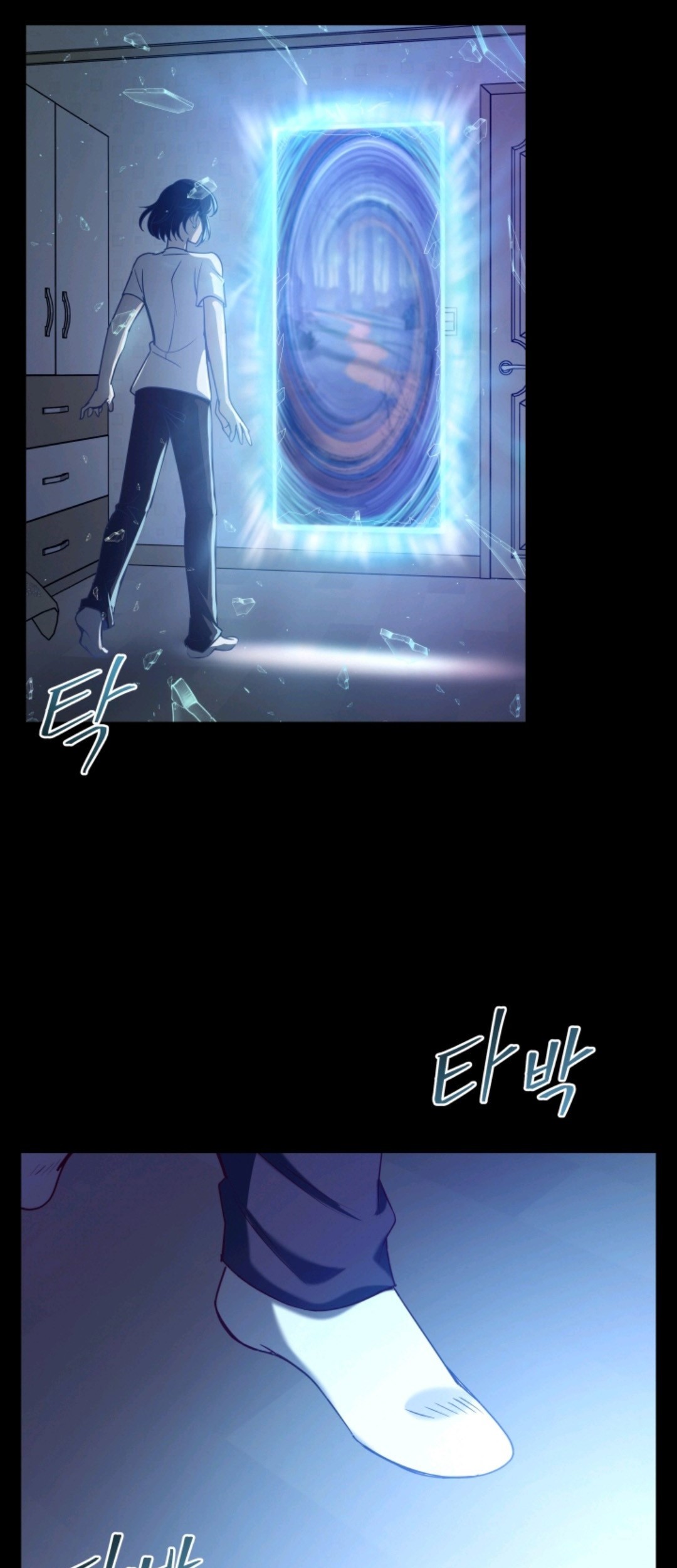 Pathfinder Chapter 01 Gambar 76