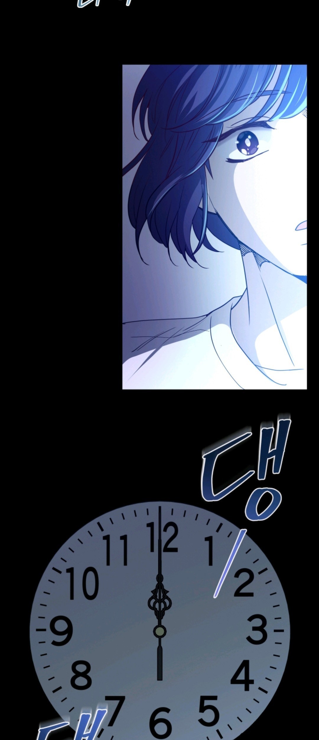 Pathfinder Chapter 01 Gambar 78