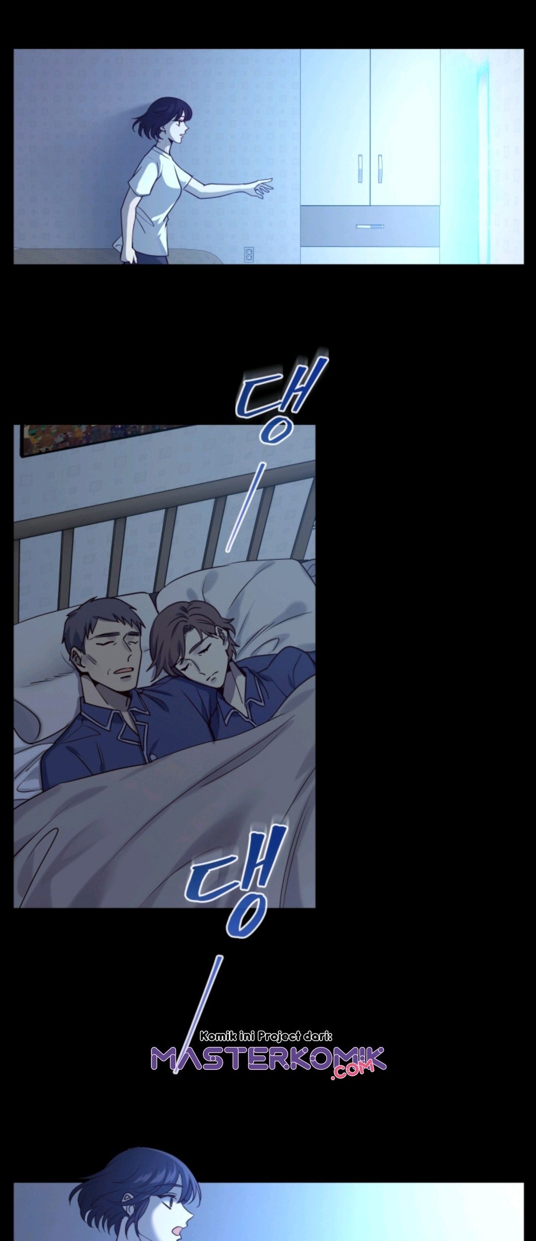 Pathfinder Chapter 01 Gambar 80