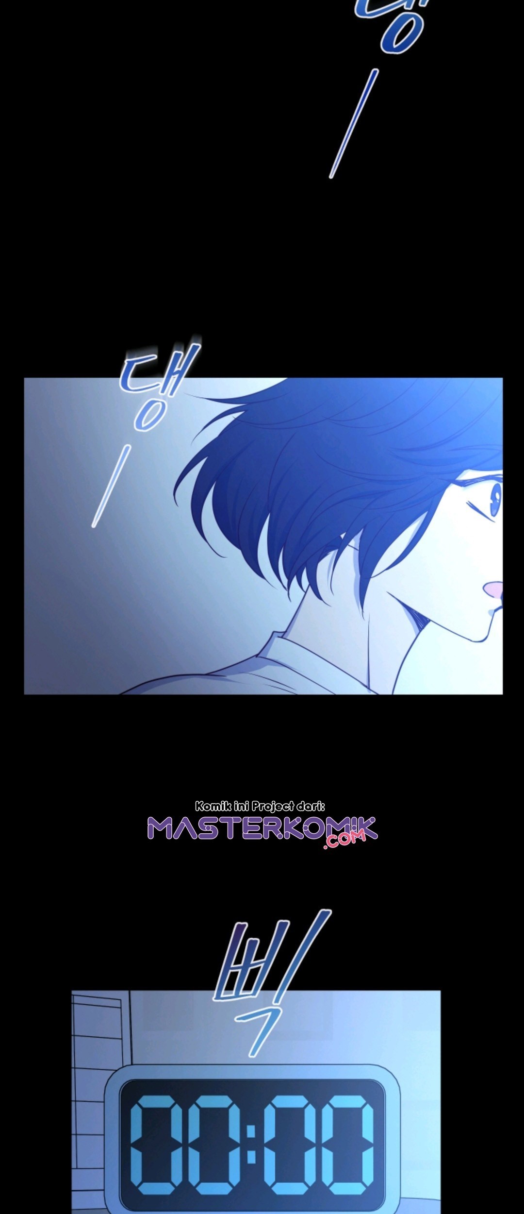 Pathfinder Chapter 01 Gambar 82