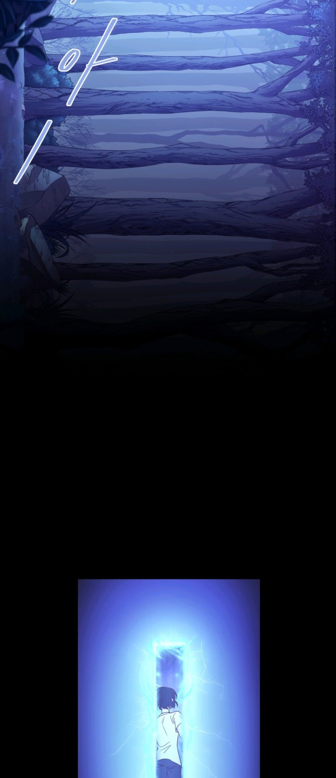 Pathfinder Chapter 01 Gambar 86