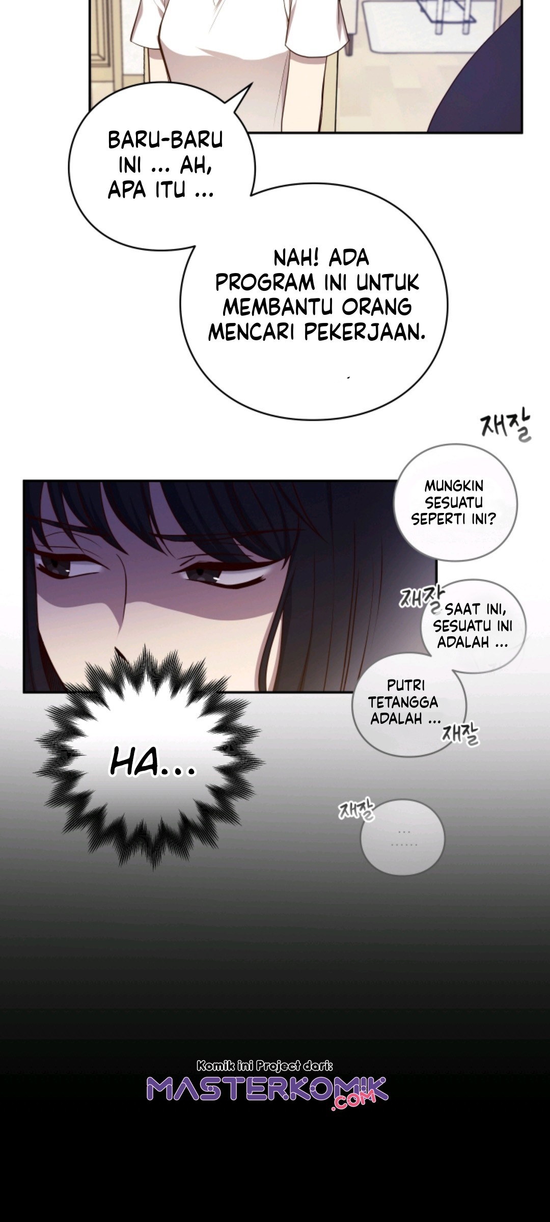 Pathfinder Chapter 01 Gambar 10