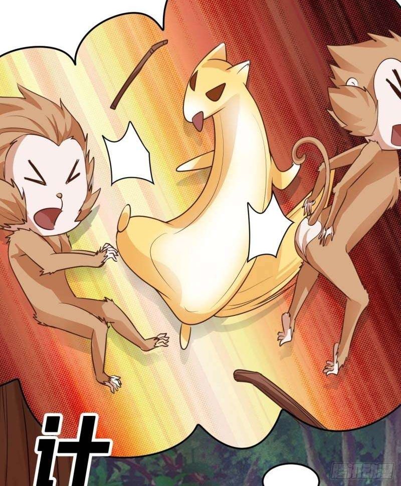 My Master Is A God Chapter 31 Gambar 7