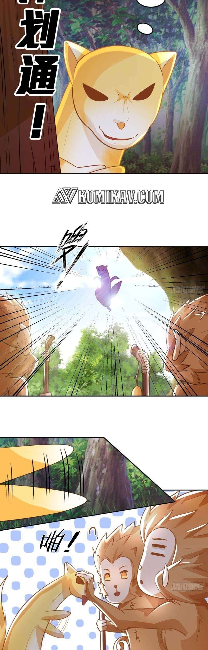My Master Is A God Chapter 31 Gambar 8