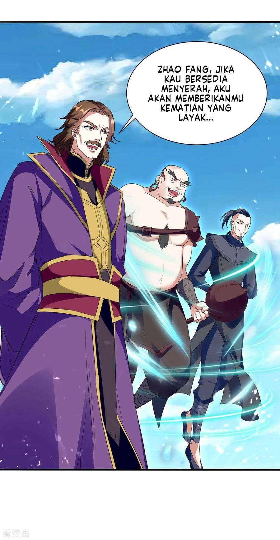 Strongest Leveling Chapter 217 Gambar 13