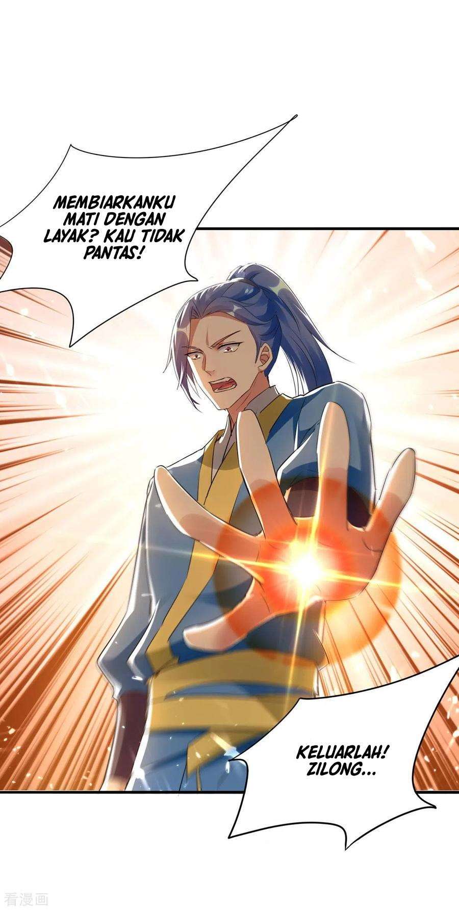 Strongest Leveling Chapter 217 Gambar 14