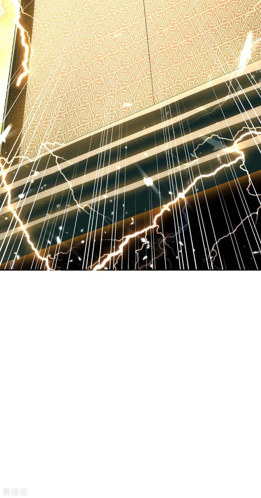 Strongest Leveling Chapter 217 Gambar 23