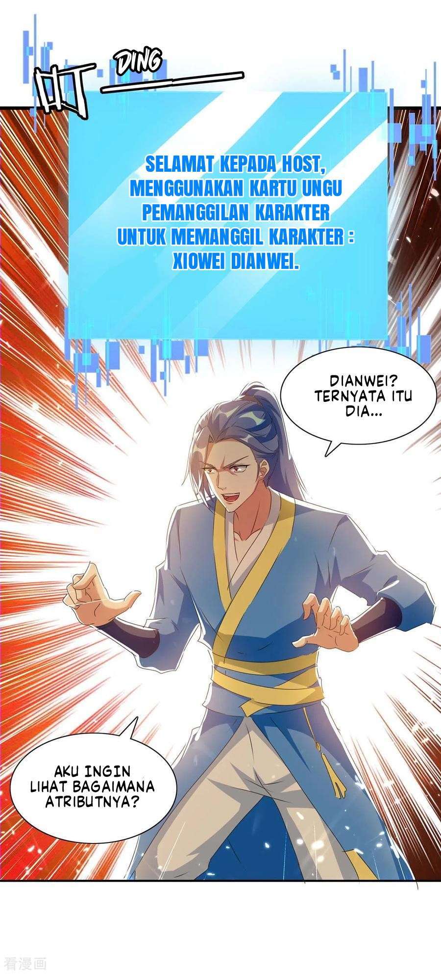 Strongest Leveling Chapter 217 Gambar 28