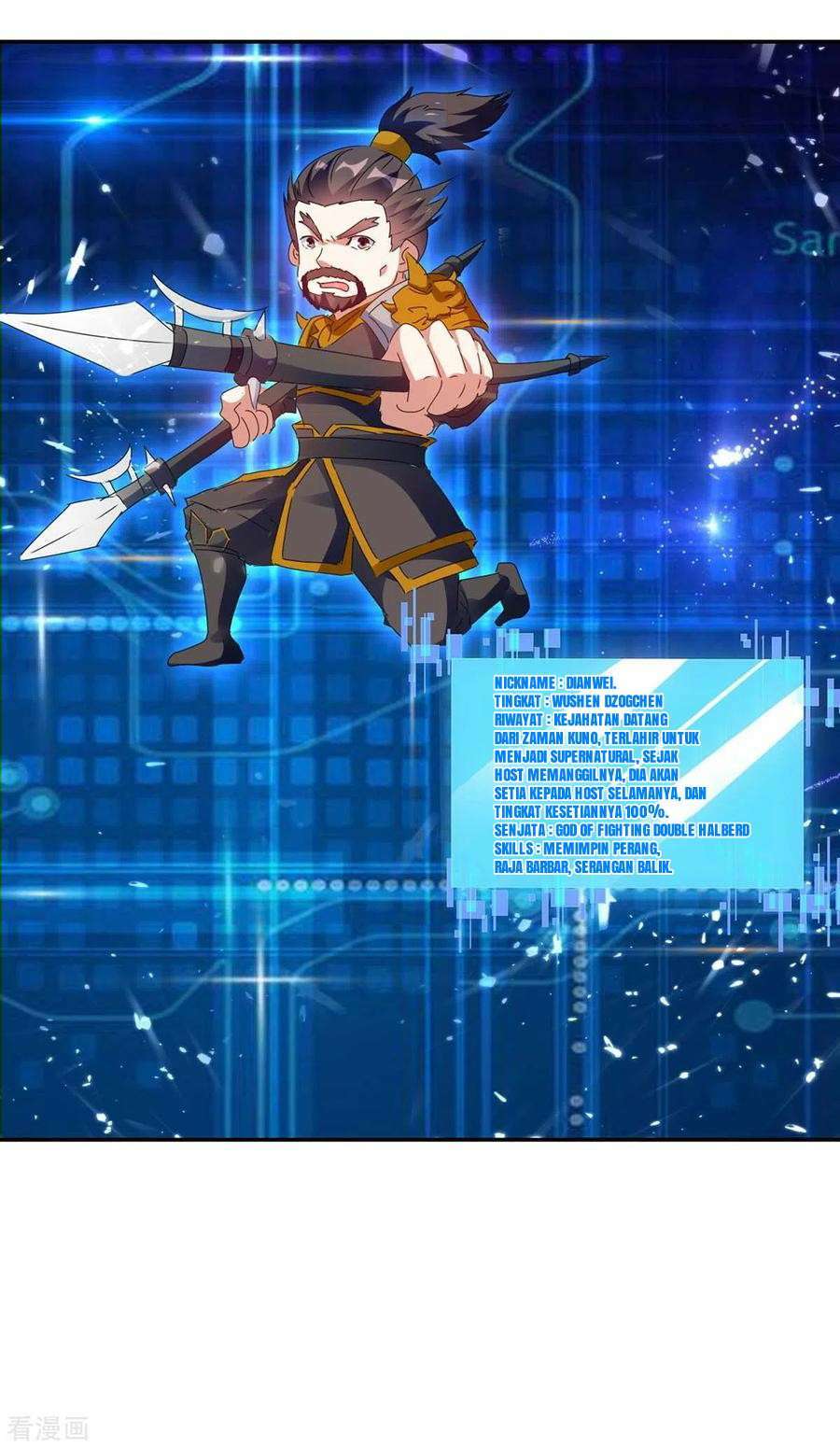 Strongest Leveling Chapter 217 Gambar 29