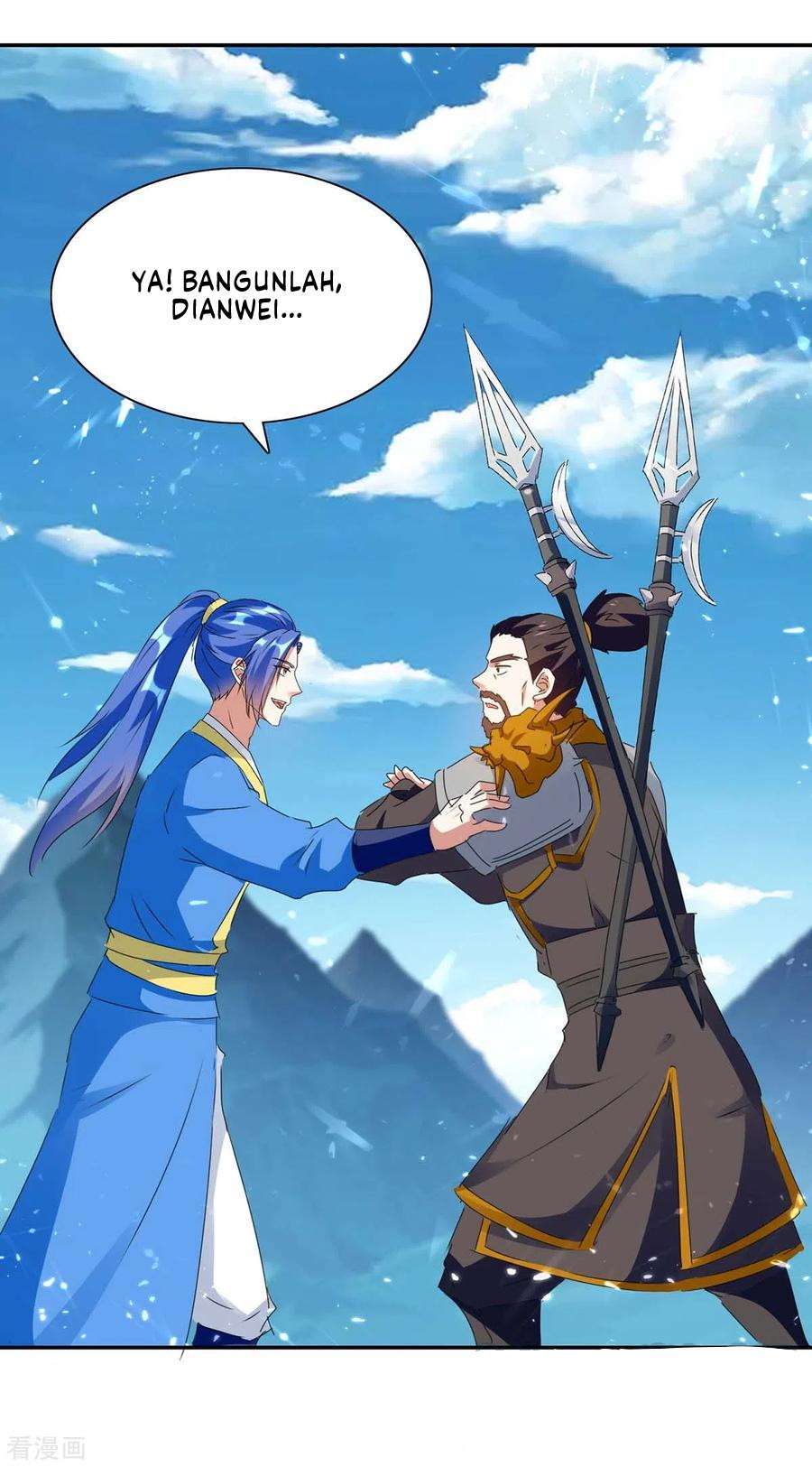 Strongest Leveling Chapter 217 Gambar 32