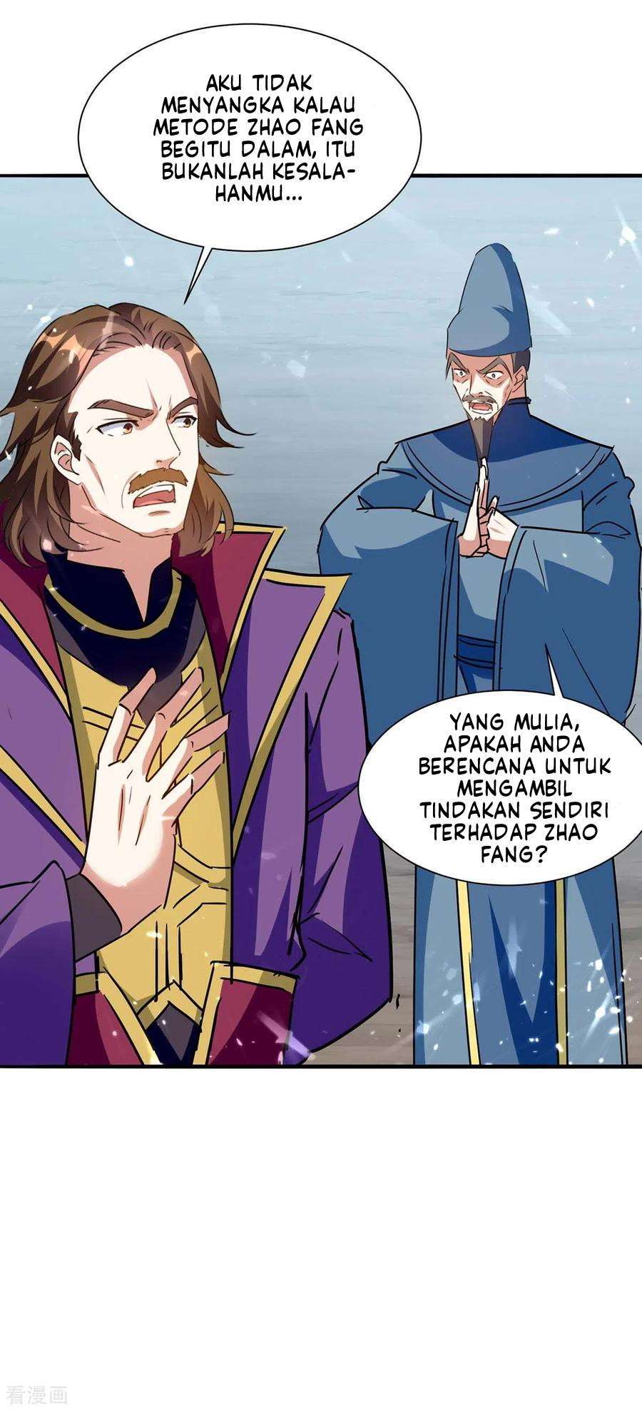 Strongest Leveling Chapter 217 Gambar 9