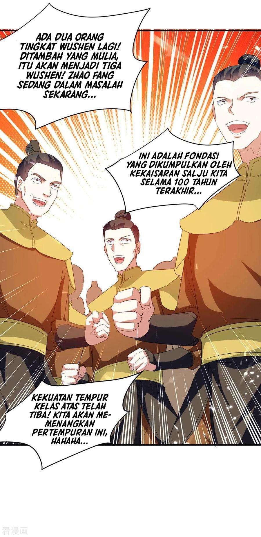 Strongest Leveling Chapter 217 Gambar 12