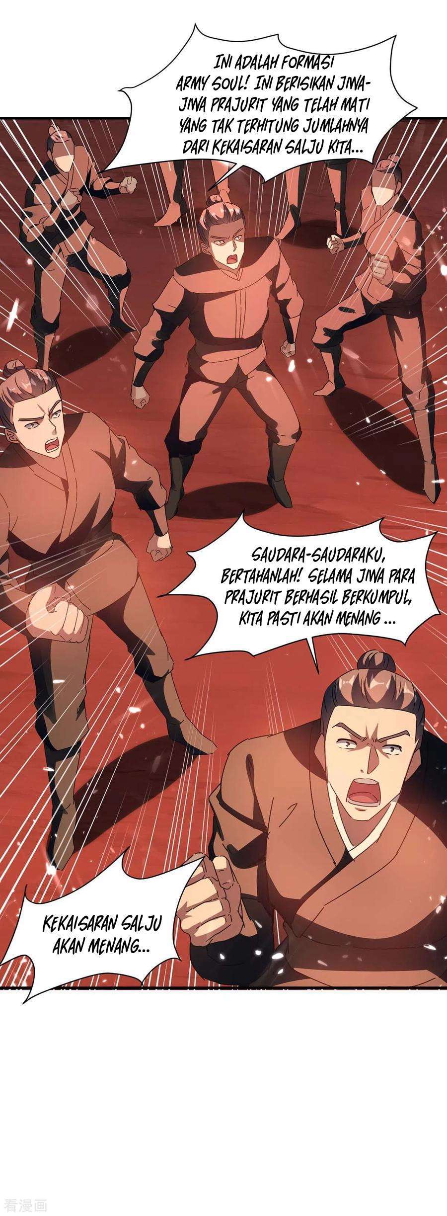 Strongest Leveling Chapter 216 Gambar 12