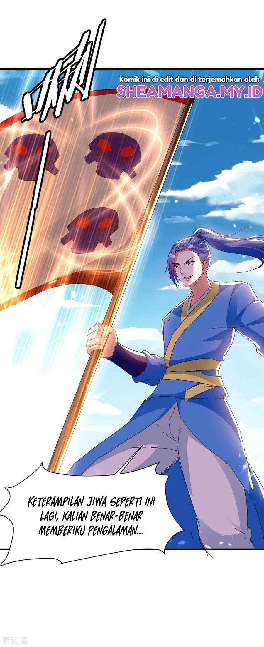 Strongest Leveling Chapter 216 Gambar 13