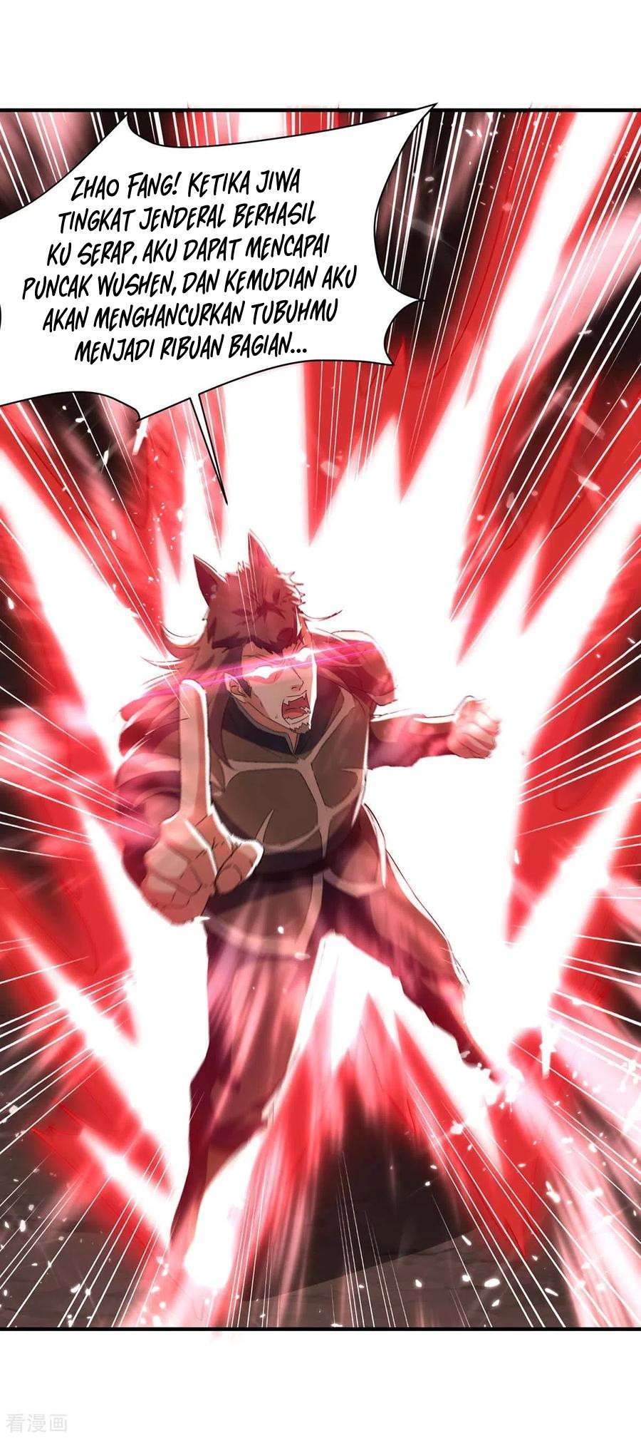 Strongest Leveling Chapter 216 Gambar 14