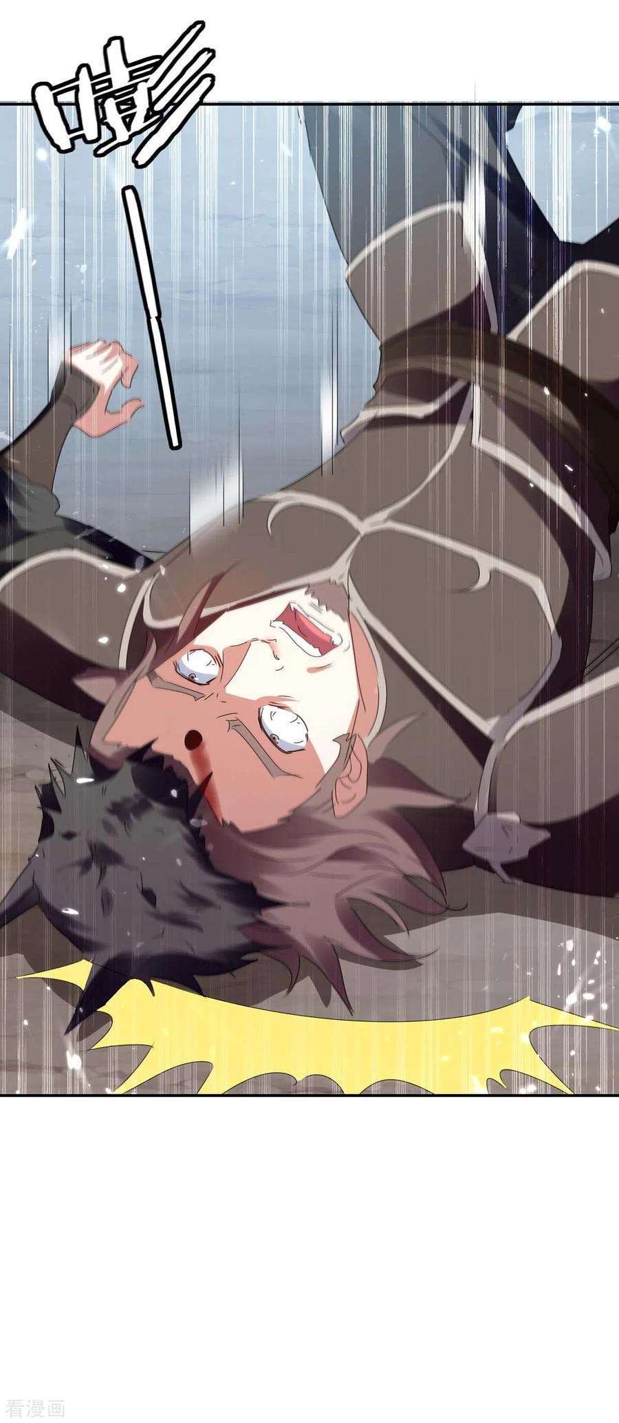 Strongest Leveling Chapter 216 Gambar 28