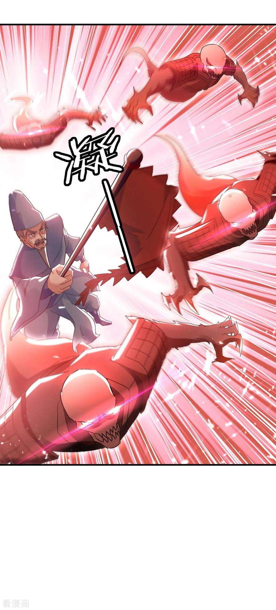 Strongest Leveling Chapter 216 Gambar 10