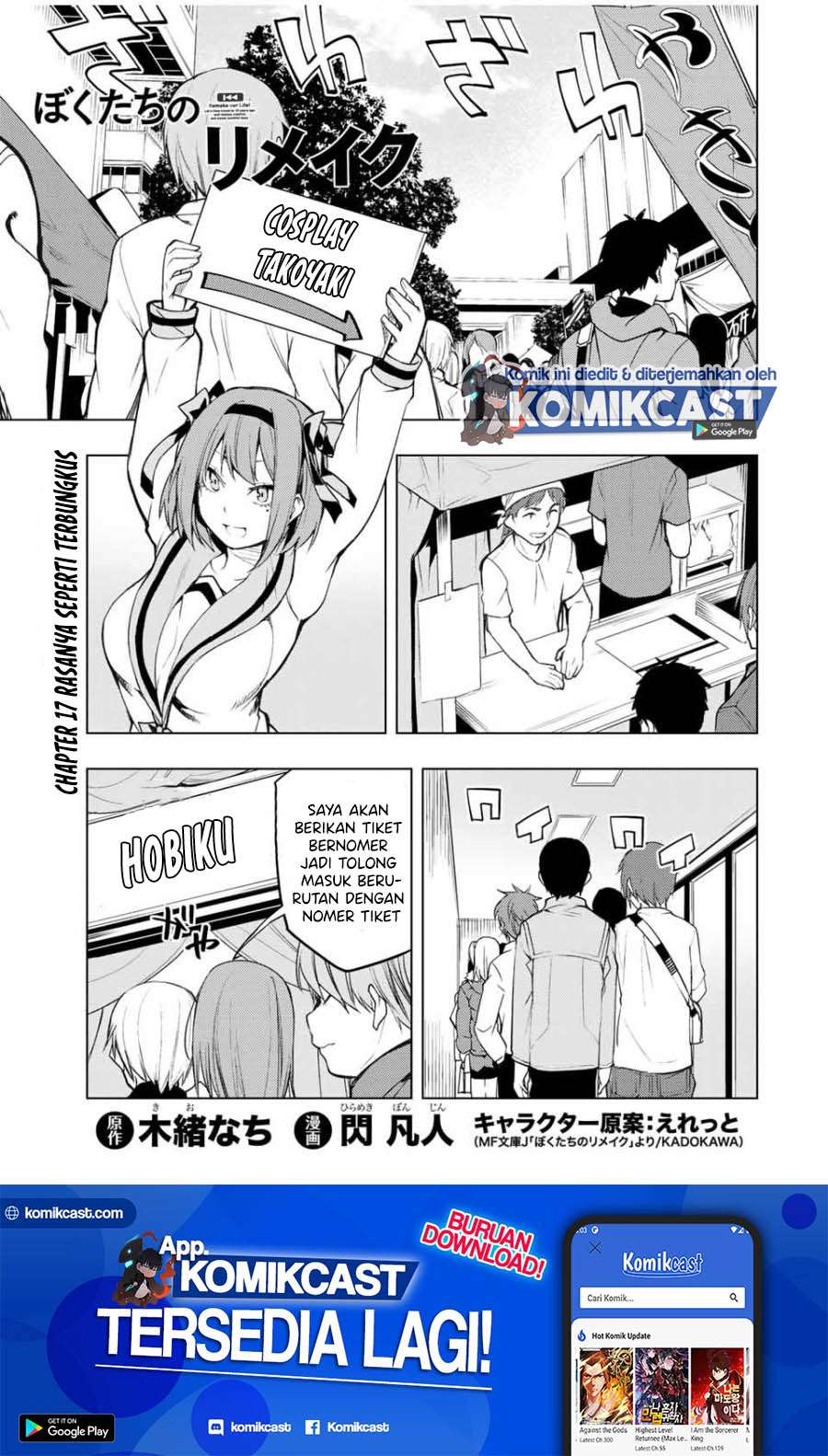 Baca  Bokutachi no Remake Chapter 17.1 Gambar 2