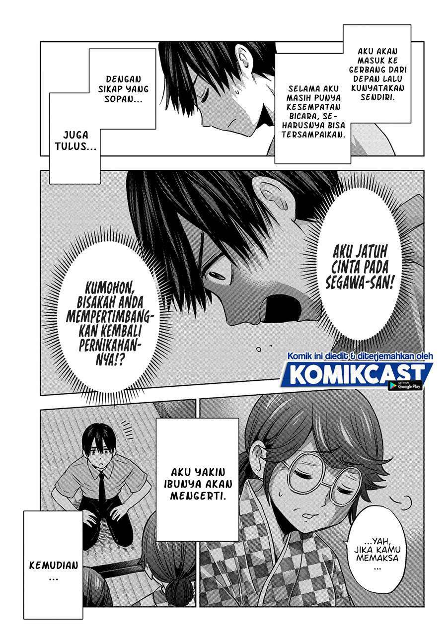 The Cuckoo’s Fiancee Chapter 62 Gambar 11