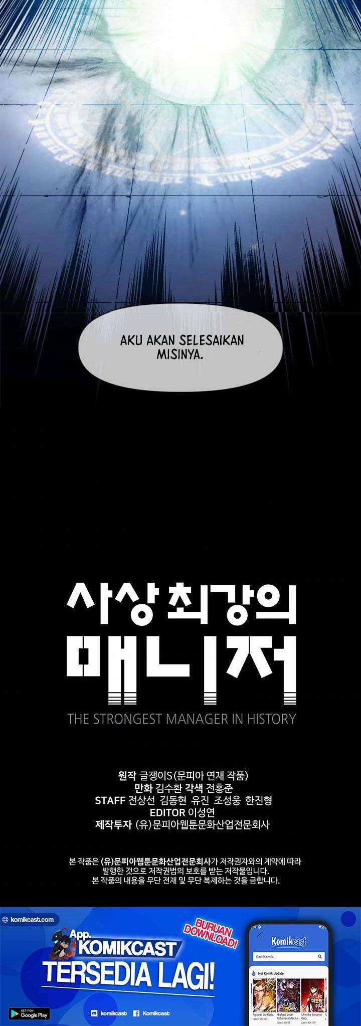 The Strongest Manager In History Chapter 34 Gambar 37